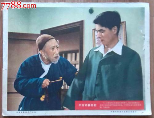 海牙酒店学校Computer Science Diploma