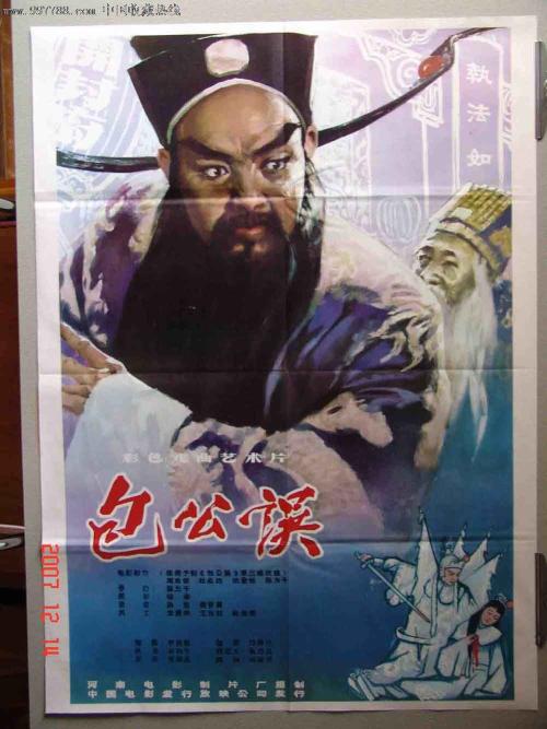 吉尔福德办理假身份证