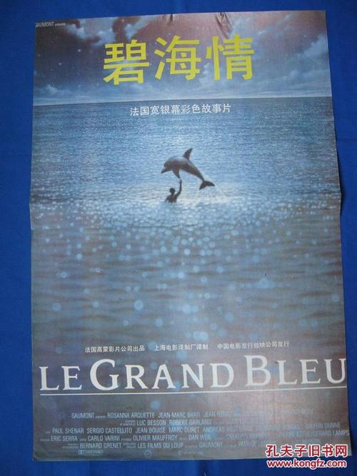 江西中专学历证书查询网